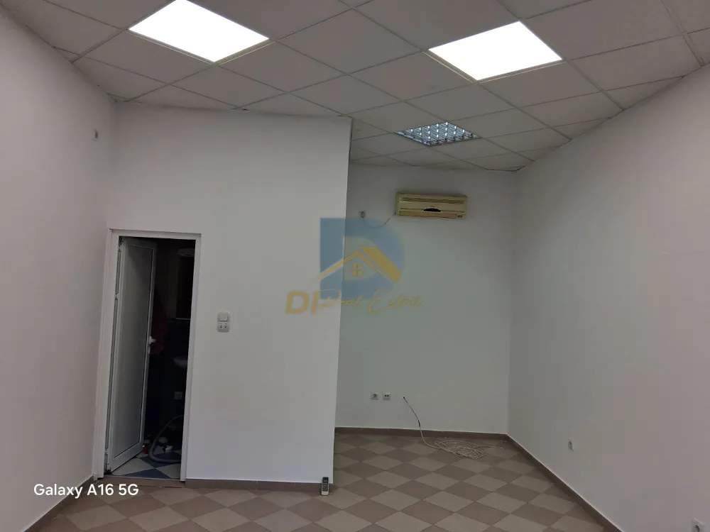 Commercial Space